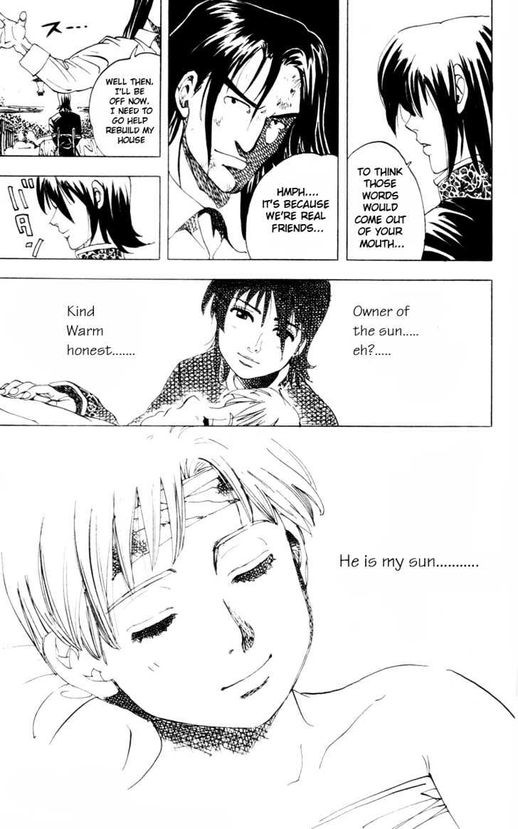 Rising Impact Chapter 15.1 page 44 - Chapter 15.1 : Side Story