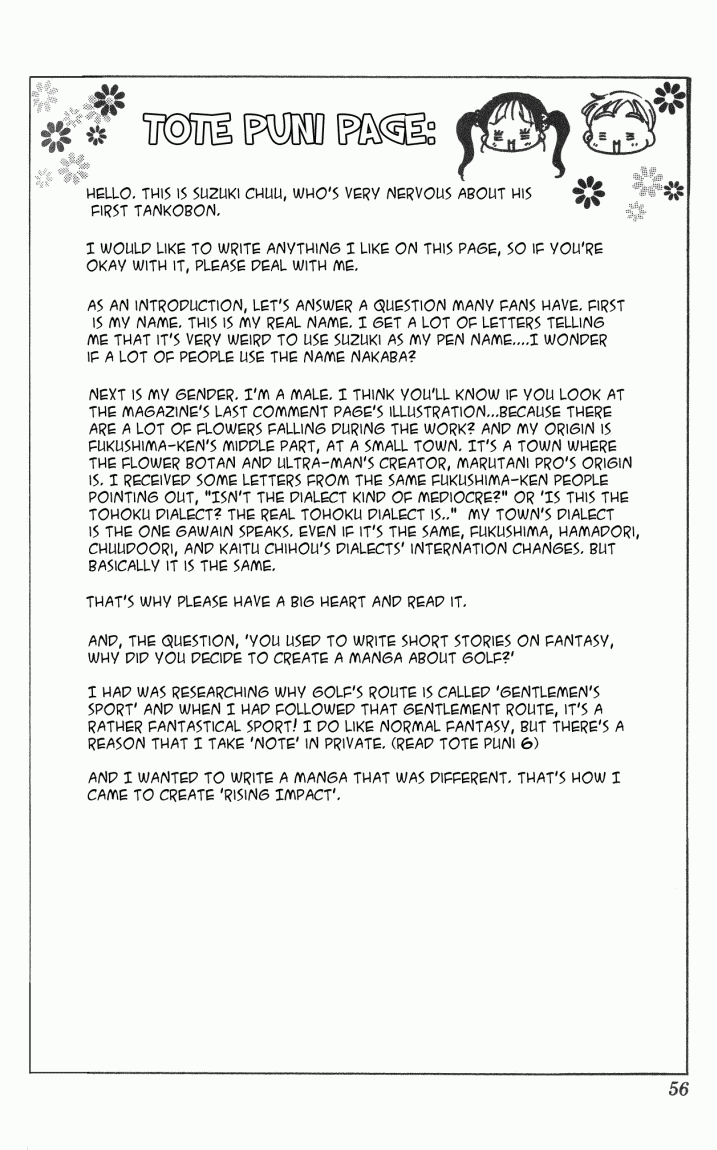 Rising Impact Chapter 2.2 page 1 - Chapter 2 v2 : The Resolution at the End of the Autumn