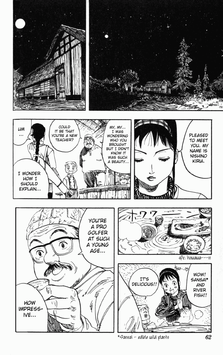 Rising Impact Chapter 2.2 page 7 - Chapter 2 v2 : The Resolution at the End of the Autumn