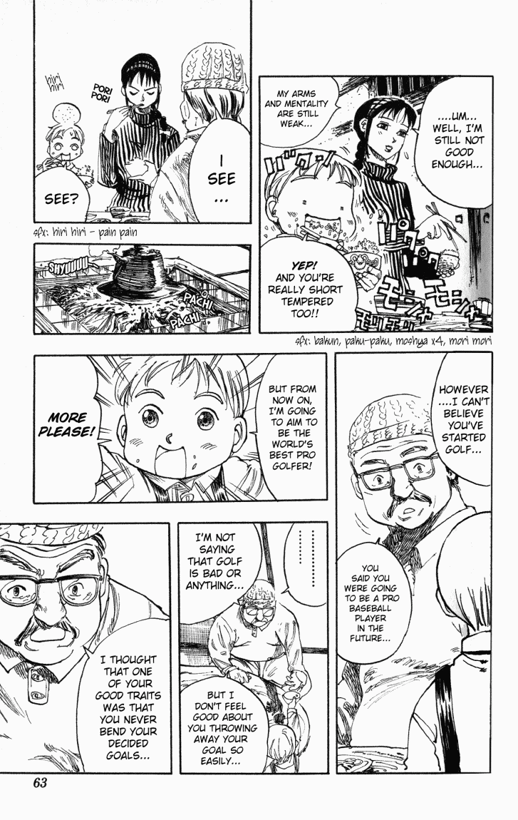 Rising Impact Chapter 2.2 page 8 - Chapter 2 v2 : The Resolution at the End of the Autumn