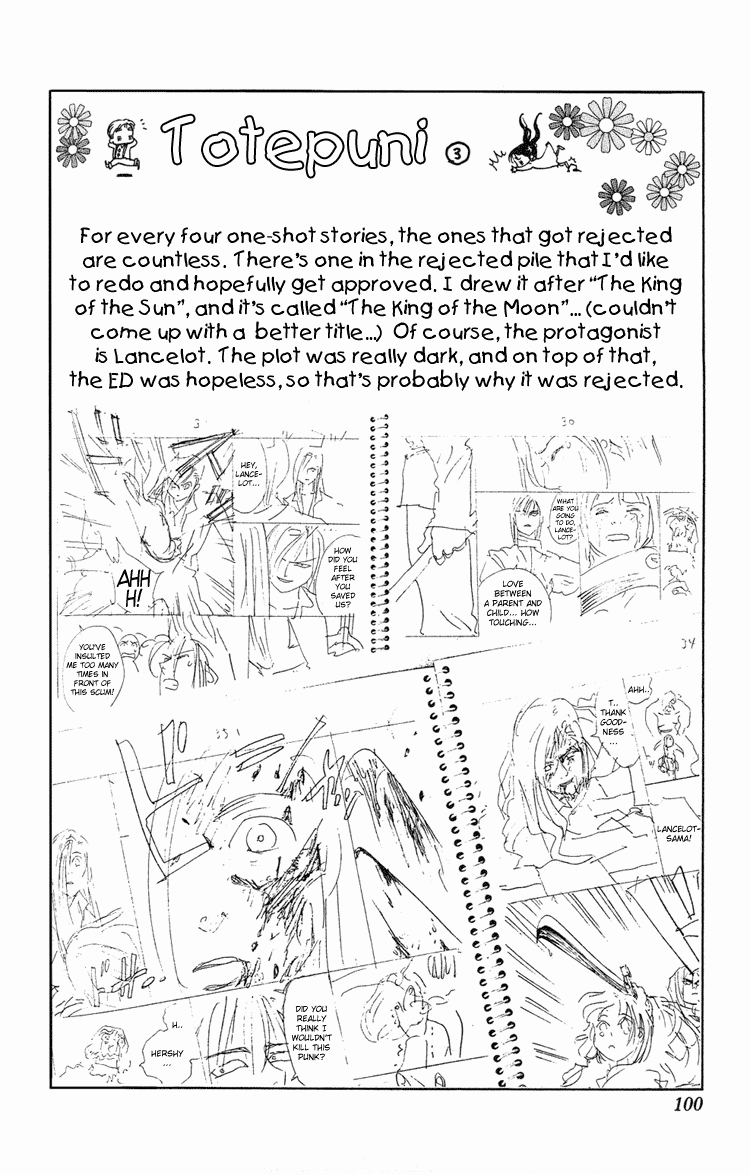 Rising Impact Chapter 4.2 page 1 - Chapter 4 v2 : The Sisters Hurry