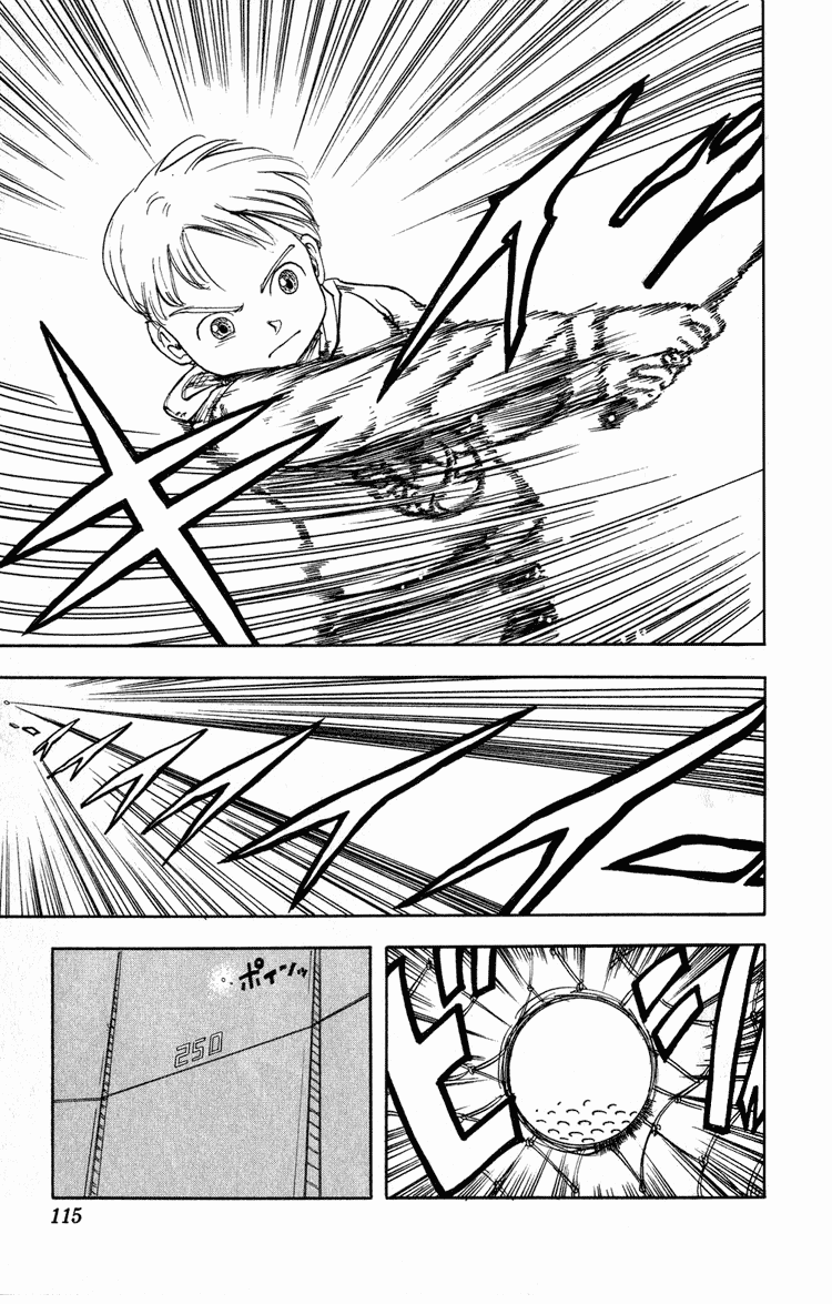Rising Impact Chapter 4.2 page 16 - Chapter 4 v2 : The Sisters Hurry