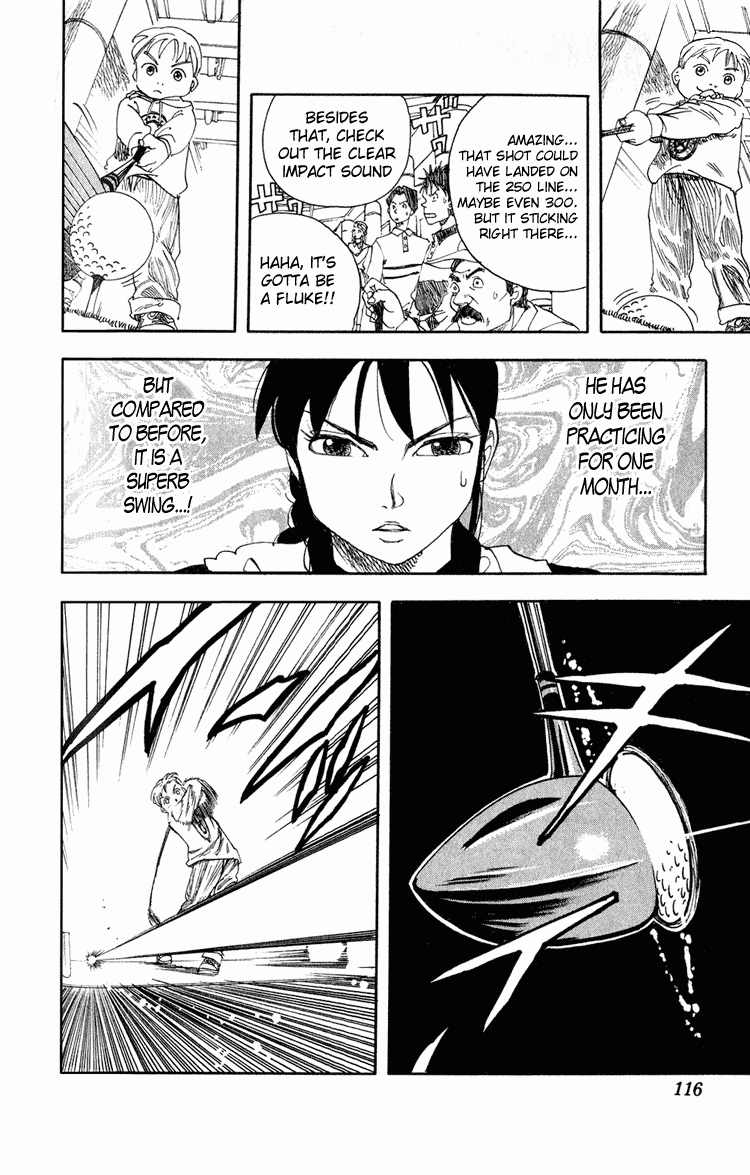 Rising Impact Chapter 4.2 page 17 - Chapter 4 v2 : The Sisters Hurry