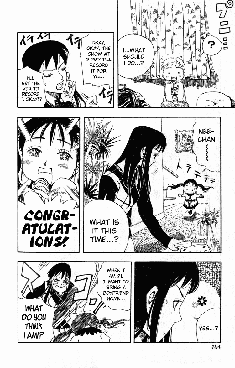 Rising Impact Chapter 4.2 page 5 - Chapter 4 v2 : The Sisters Hurry