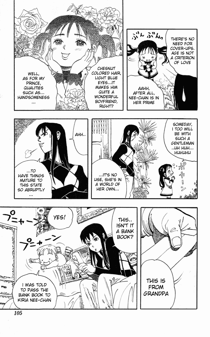 Rising Impact Chapter 4.2 page 6 - Chapter 4 v2 : The Sisters Hurry