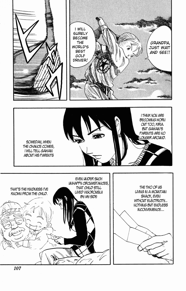 Rising Impact Chapter 4.2 page 8 - Chapter 4 v2 : The Sisters Hurry
