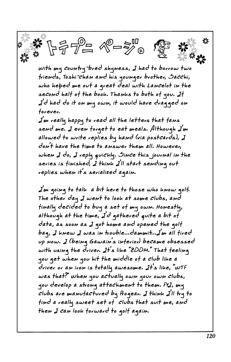 Rising Impact Chapter 5.2 page 1 - Chapter 5 v2 : Game!