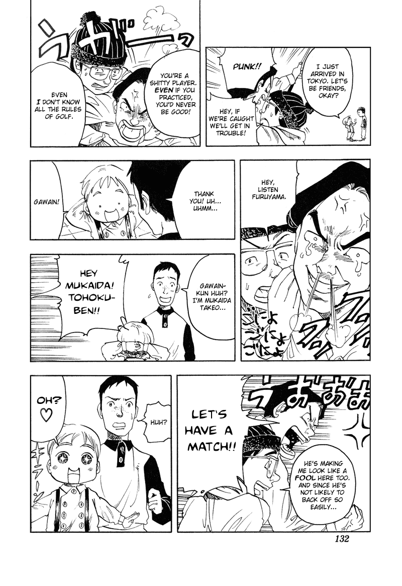 Rising Impact Chapter 5.2 page 13 - Chapter 5 v2 : Game!