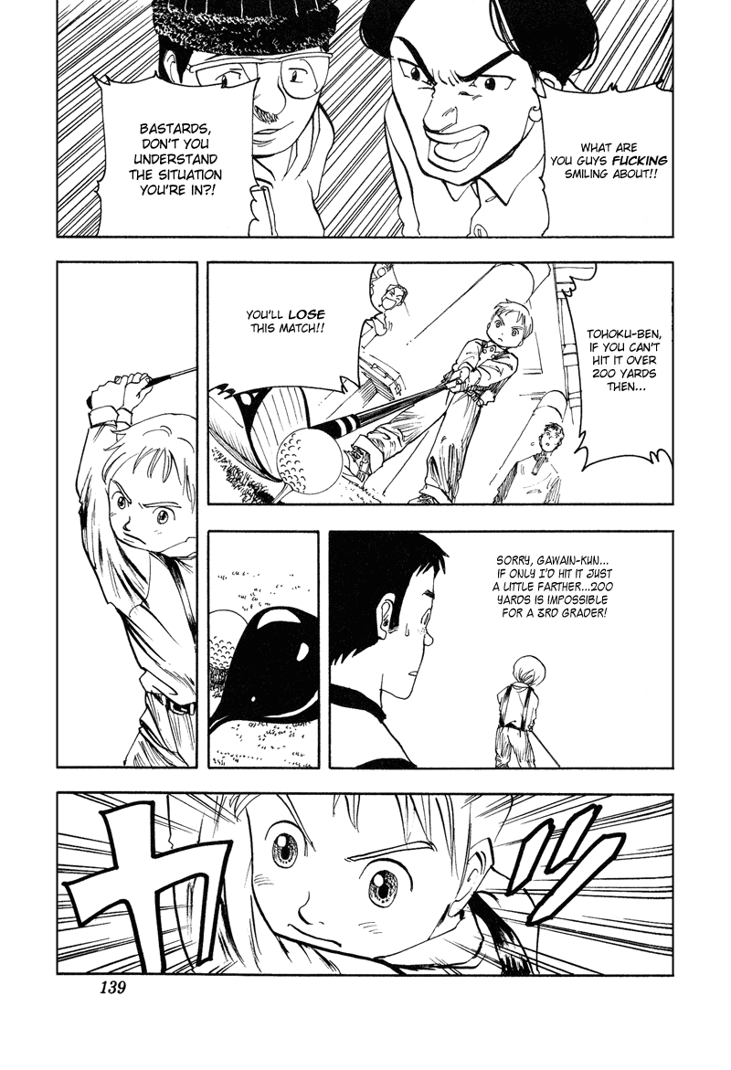 Rising Impact Chapter 5.2 page 20 - Chapter 5 v2 : Game!