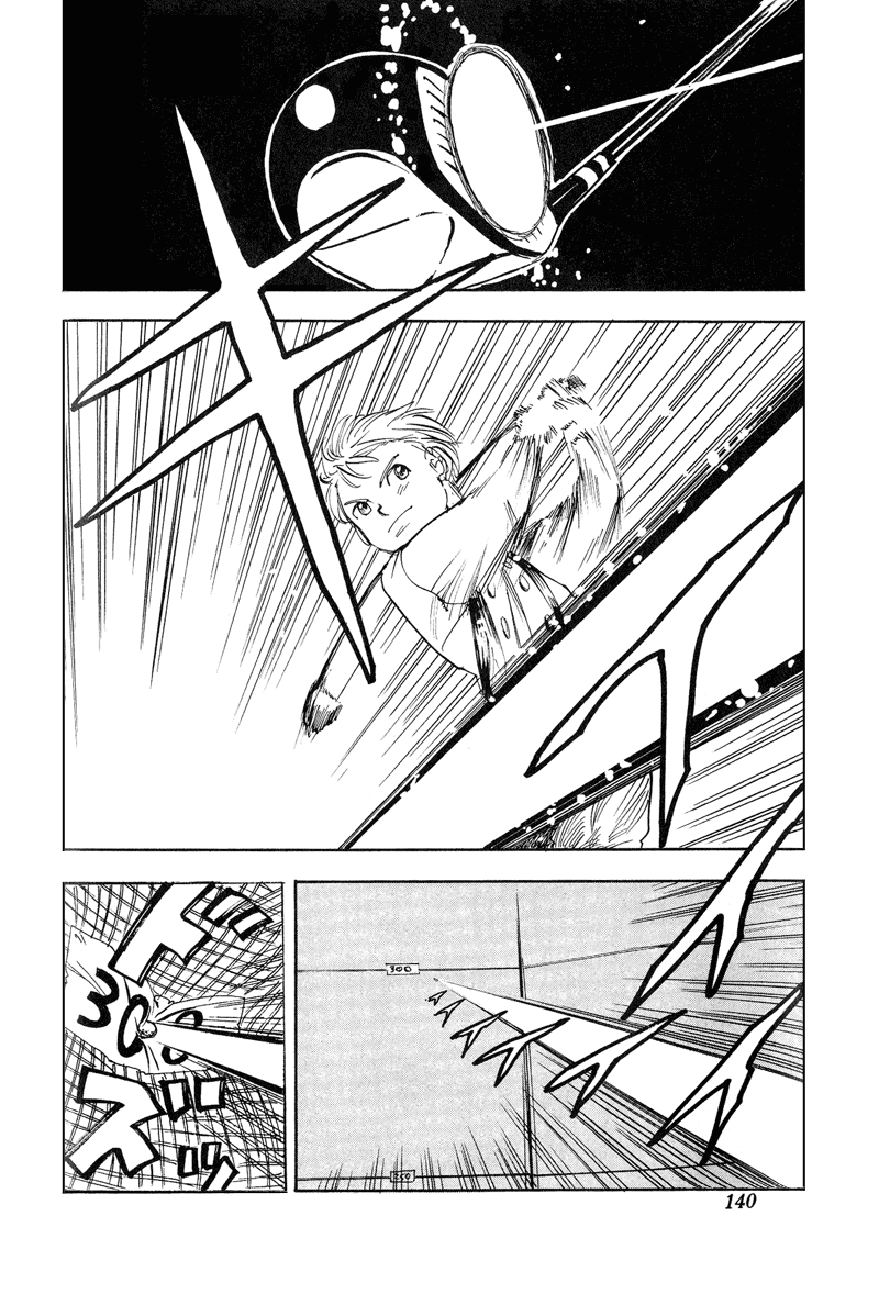 Rising Impact Chapter 5.2 page 21 - Chapter 5 v2 : Game!