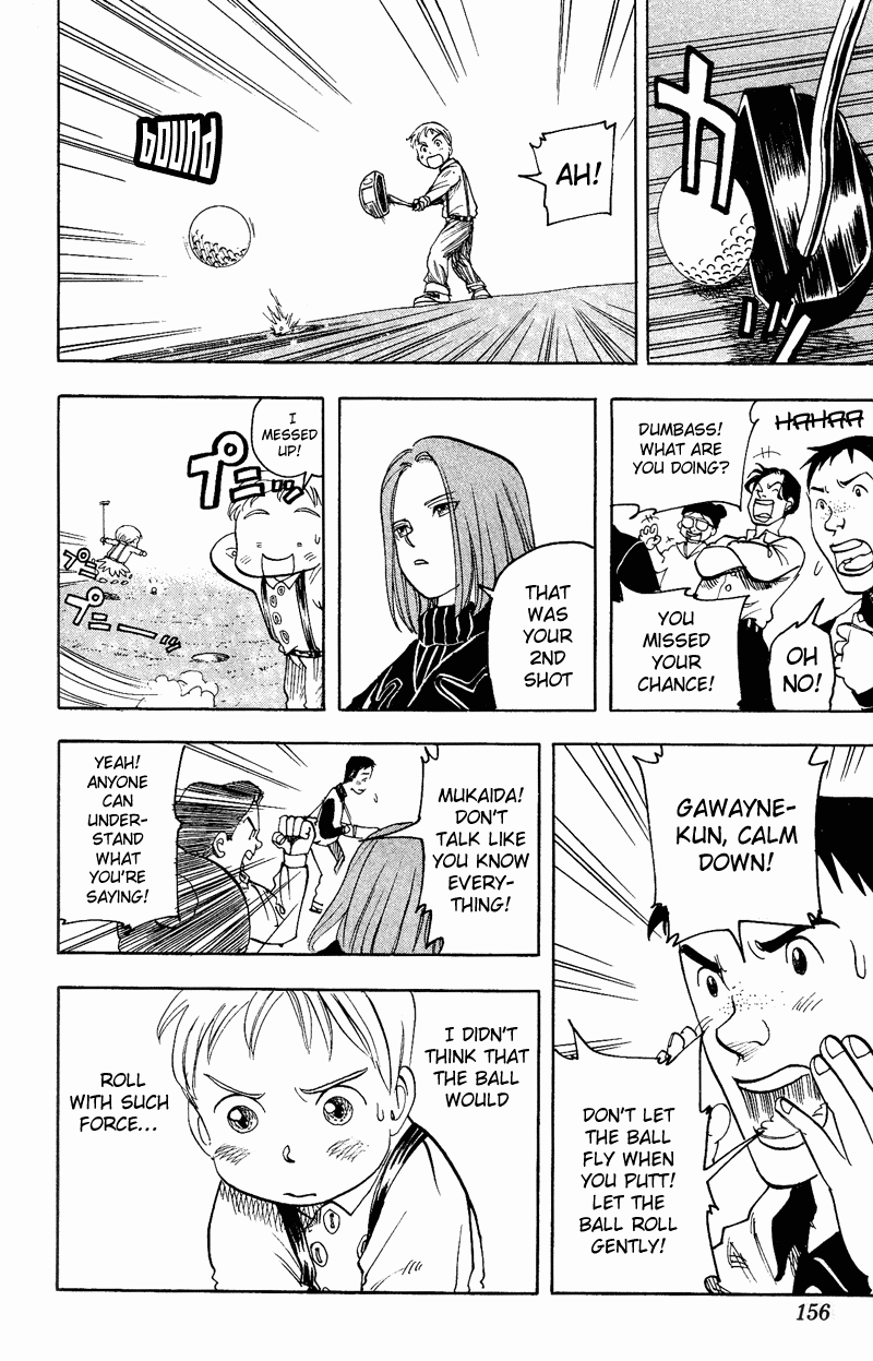 Rising Impact Chapter 6.2 page 15 - Chapter 6 v2 : Gravity of One Shot