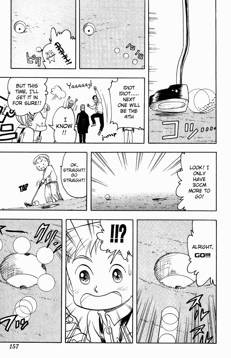 Rising Impact Chapter 6.2 page 16 - Chapter 6 v2 : Gravity of One Shot