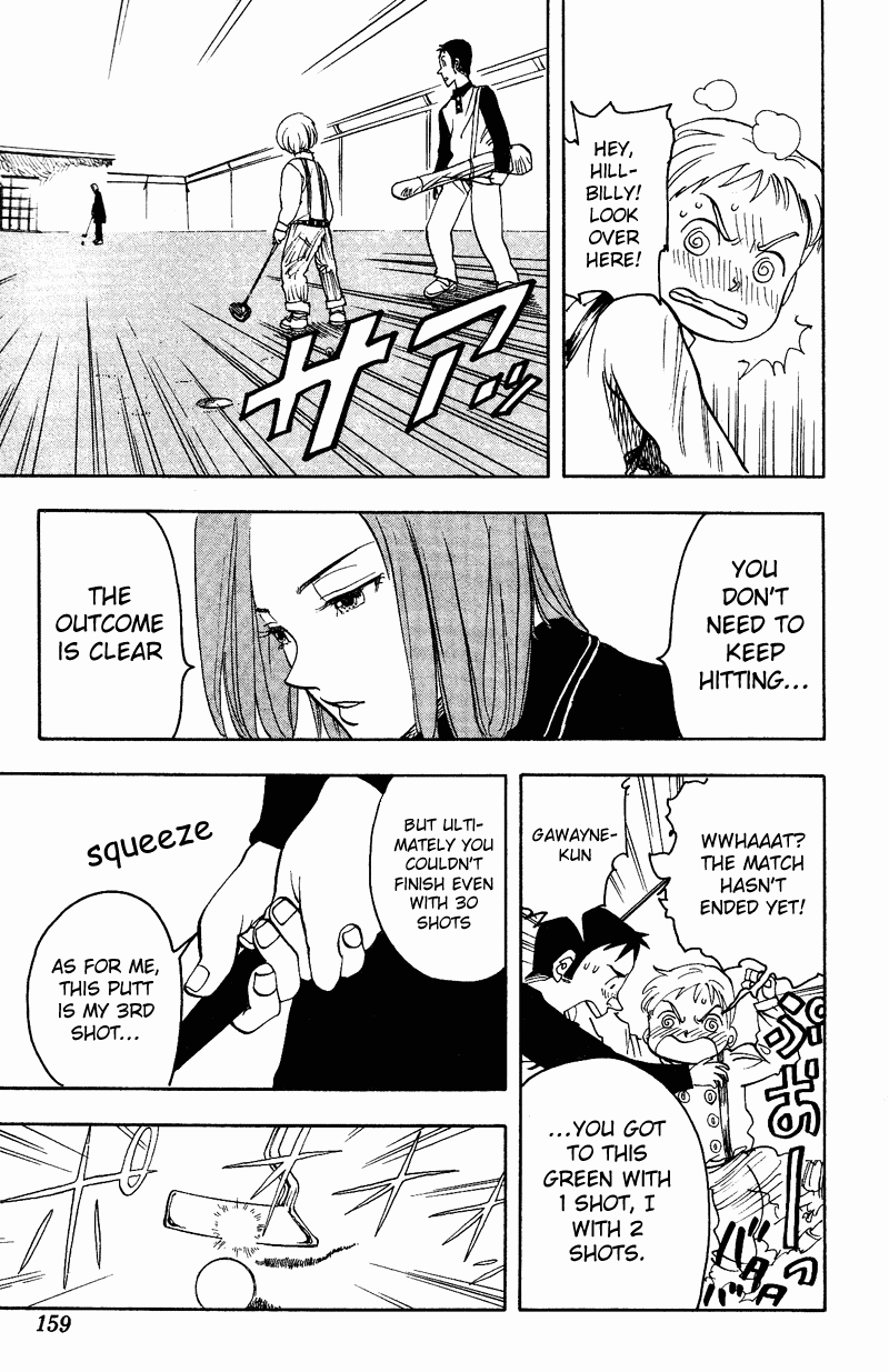 Rising Impact Chapter 6.2 page 18 - Chapter 6 v2 : Gravity of One Shot