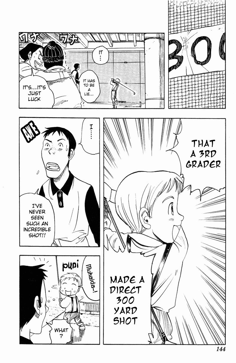 Rising Impact Chapter 6.2 page 3 - Chapter 6 v2 : Gravity of One Shot