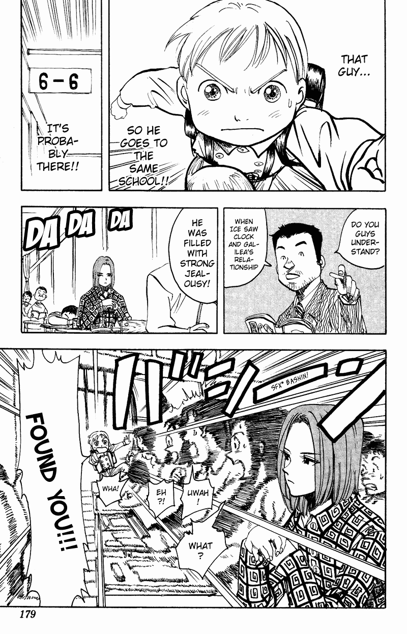 Rising Impact Chapter 7.2 page 18 - Chapter 7 v2 : Revenge