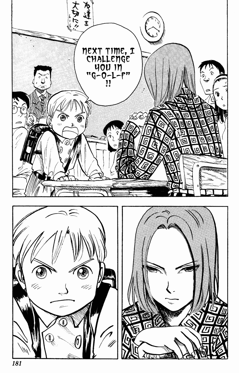 Rising Impact Chapter 7.2 page 20 - Chapter 7 v2 : Revenge