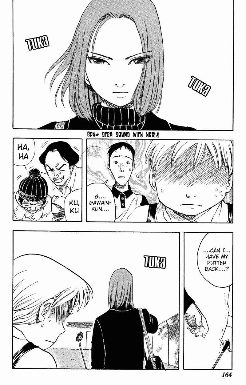 Rising Impact Chapter 7.2 page 3 - Chapter 7 v2 : Revenge