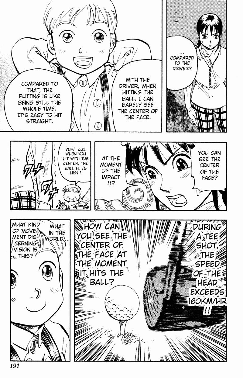 Rising Impact Chapter 8.2 page 10 - Chapter 8 v2 : The Gift of the Two Greatest Authorities
