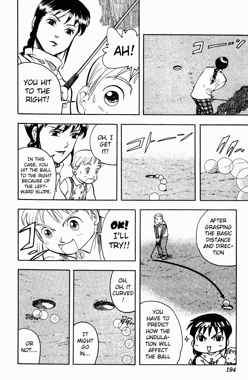 Rising Impact Chapter 8.2 page 13 - Chapter 8 v2 : The Gift of the Two Greatest Authorities