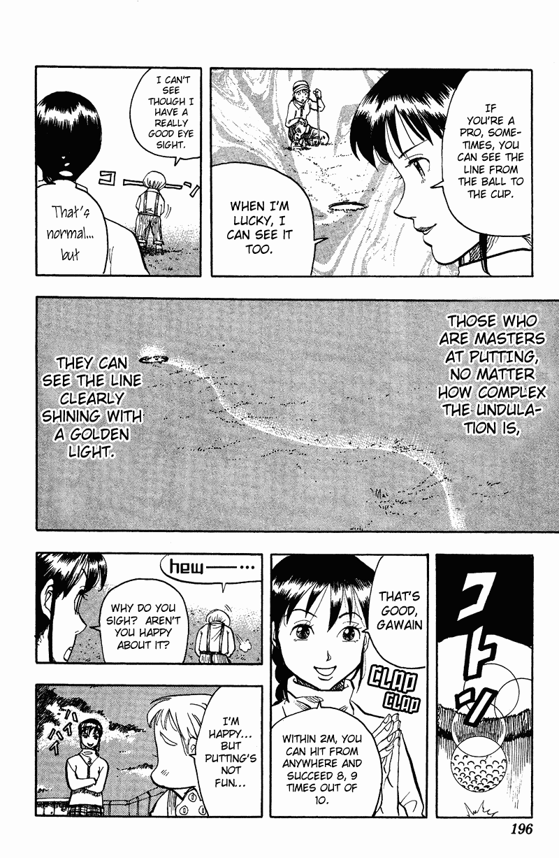 Rising Impact Chapter 8.2 page 15 - Chapter 8 v2 : The Gift of the Two Greatest Authorities