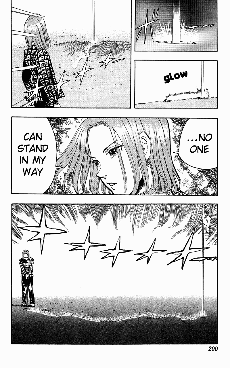 Rising Impact Chapter 8.2 page 19 - Chapter 8 v2 : The Gift of the Two Greatest Authorities