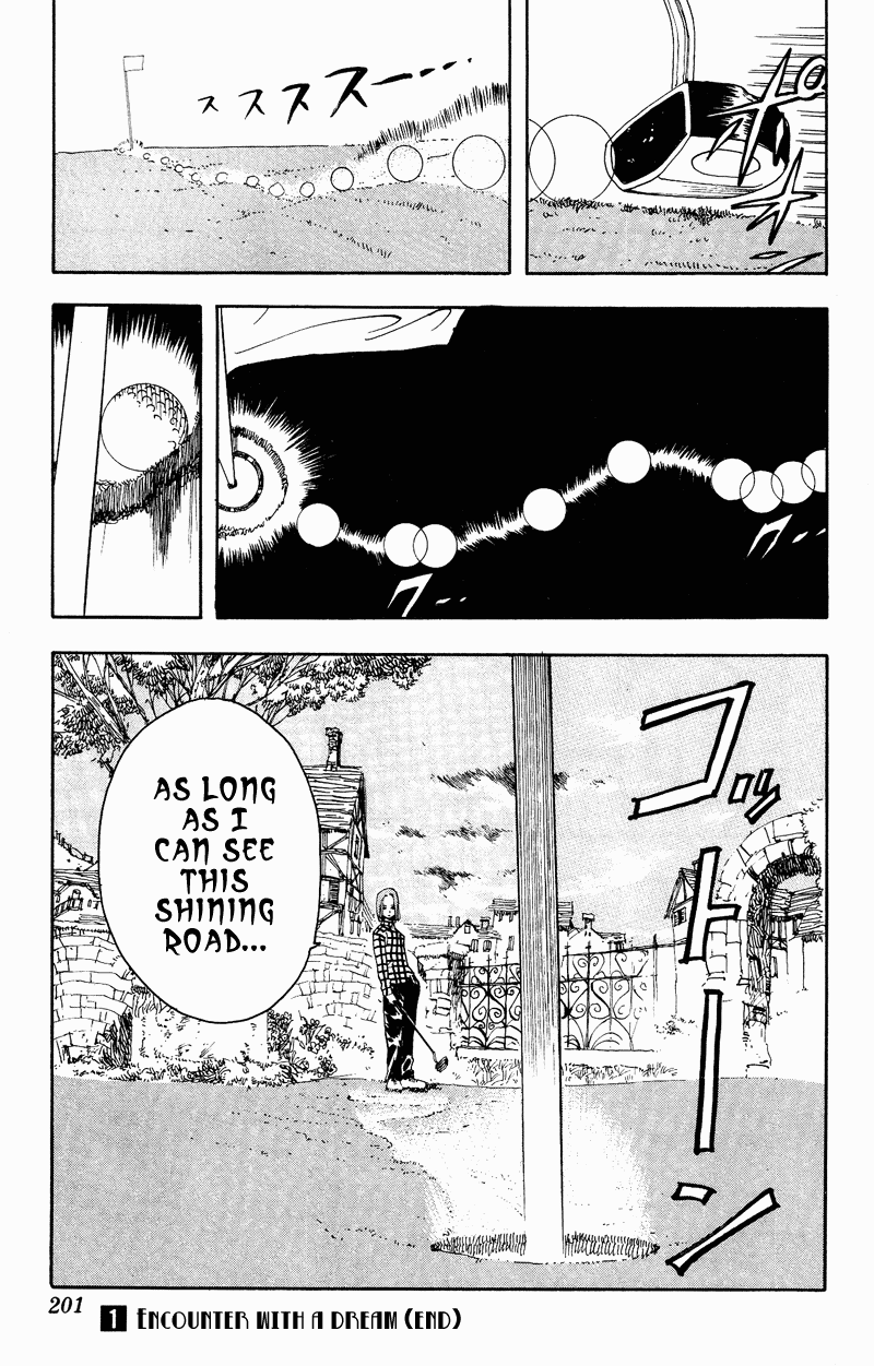 Rising Impact Chapter 8.2 page 20 - Chapter 8 v2 : The Gift of the Two Greatest Authorities