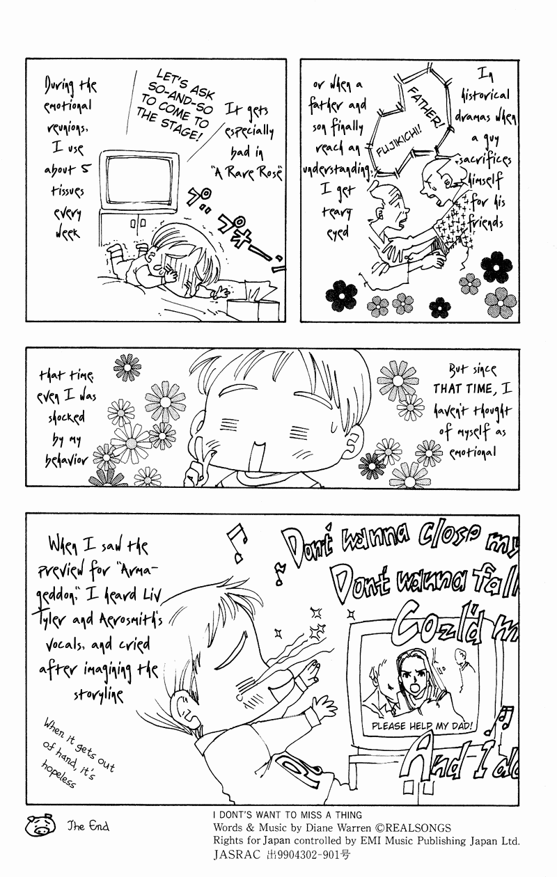 Rising Impact Chapter 8.2 page 22 - Chapter 8 v2 : The Gift of the Two Greatest Authorities