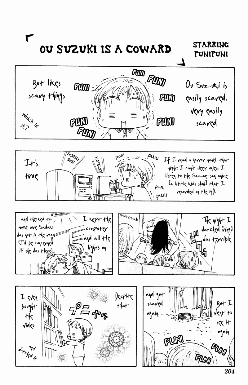 Rising Impact Chapter 8.2 page 23 - Chapter 8 v2 : The Gift of the Two Greatest Authorities