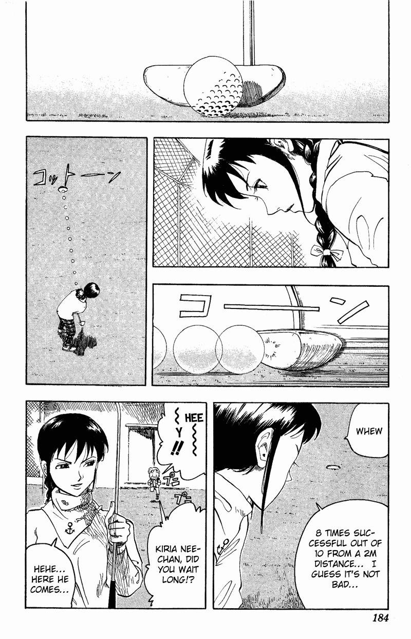 Rising Impact Chapter 8.2 page 3 - Chapter 8 v2 : The Gift of the Two Greatest Authorities