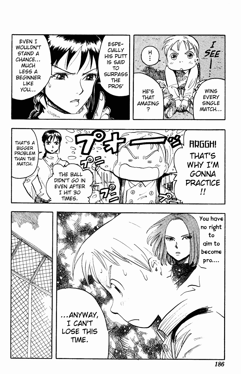 Rising Impact Chapter 8.2 page 5 - Chapter 8 v2 : The Gift of the Two Greatest Authorities