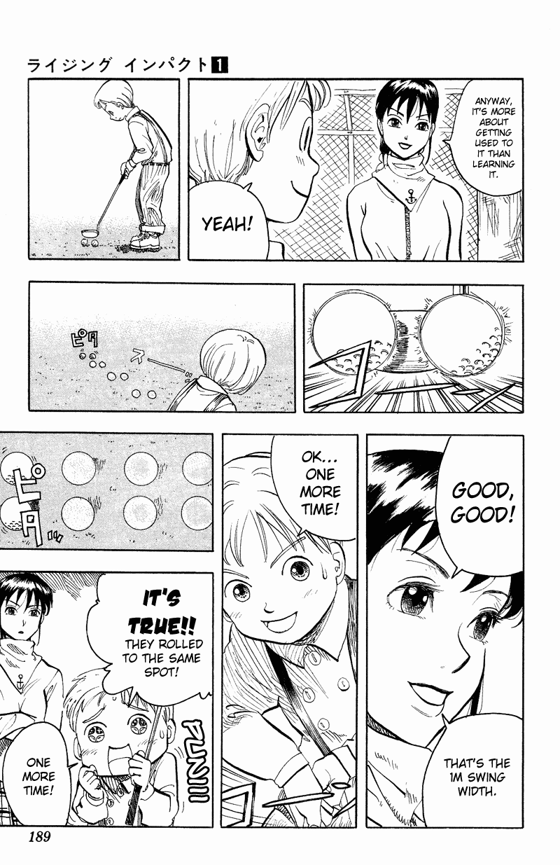 Rising Impact Chapter 8.2 page 8 - Chapter 8 v2 : The Gift of the Two Greatest Authorities