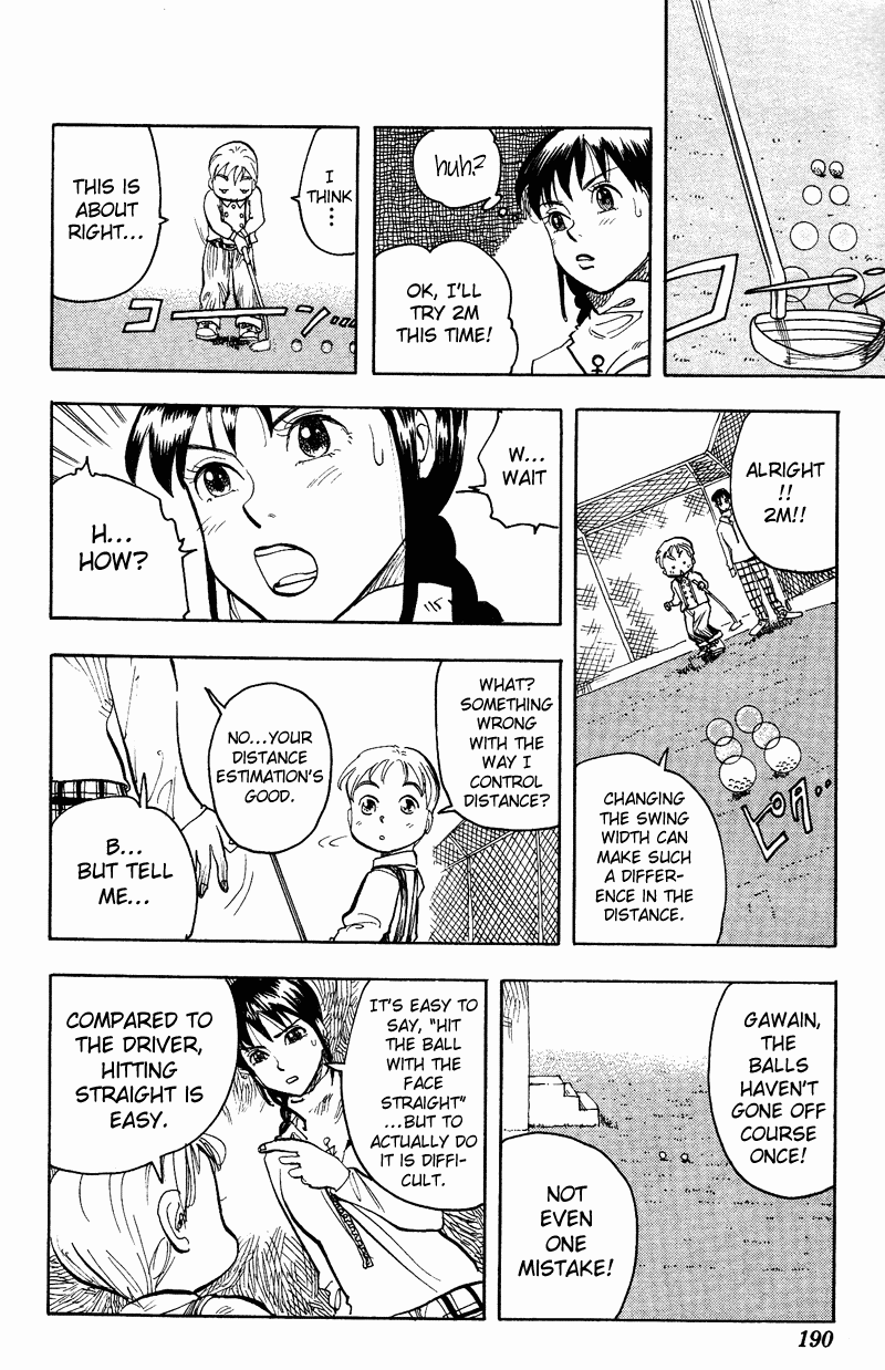 Rising Impact Chapter 8.2 page 9 - Chapter 8 v2 : The Gift of the Two Greatest Authorities
