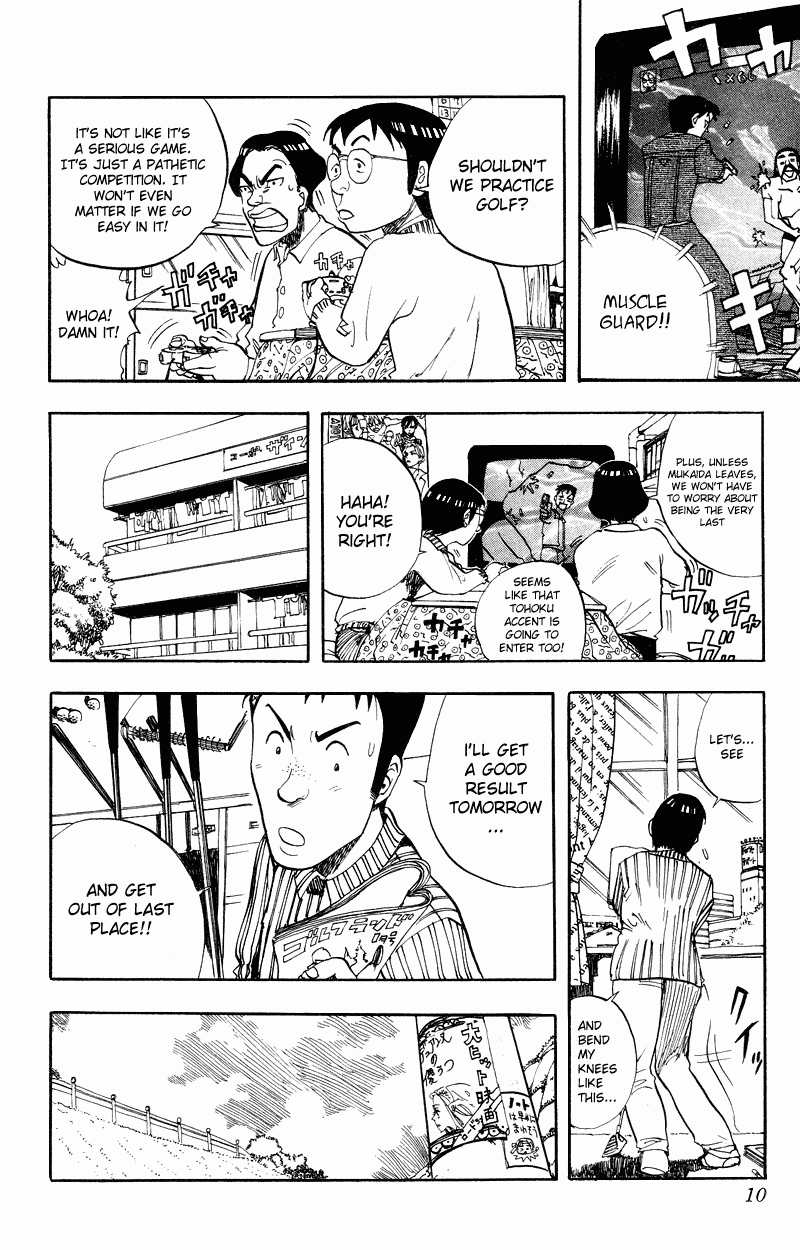 Rising Impact Chapter 9.2 page 11 - Chapter 9 v2 : Interluding Thoughts