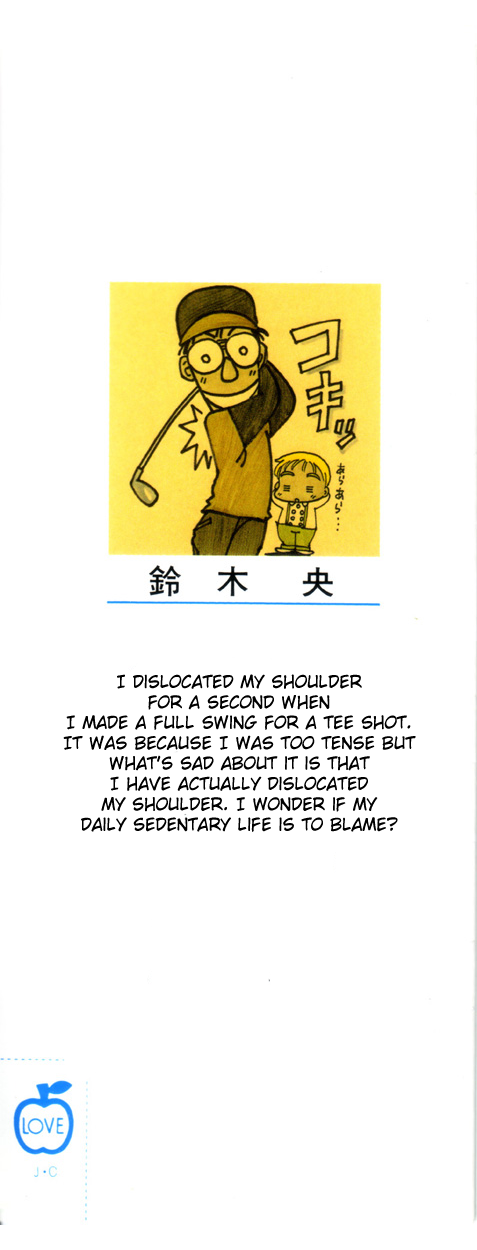 Rising Impact Chapter 9.2 page 2 - Chapter 9 v2 : Interluding Thoughts