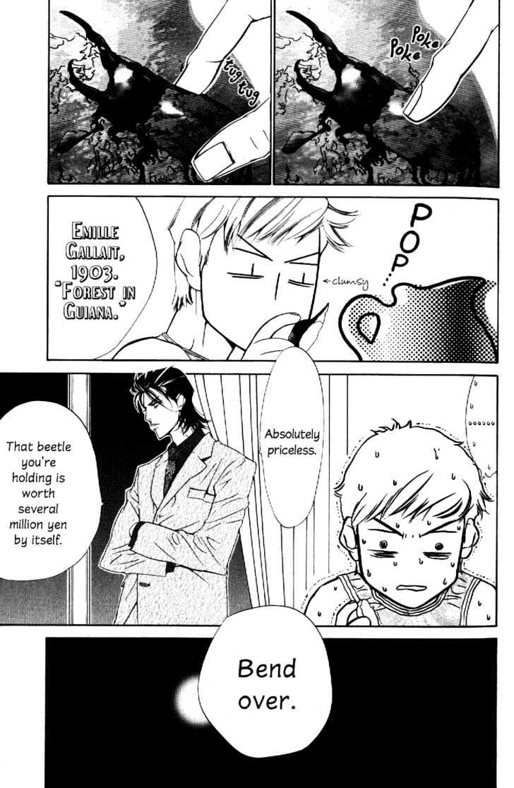 Rising Storm Chapter 1 page 18 - Chapter 1 : Rising Storm