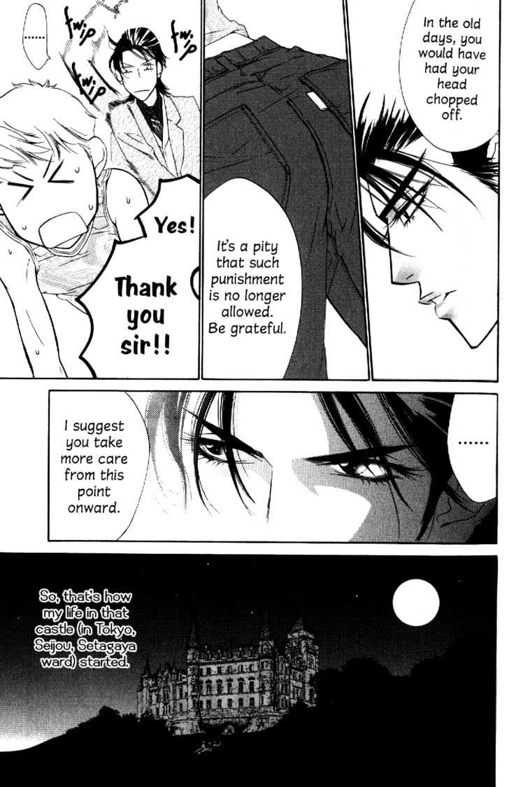 Rising Storm Chapter 1 page 20 - Chapter 1 : Rising Storm