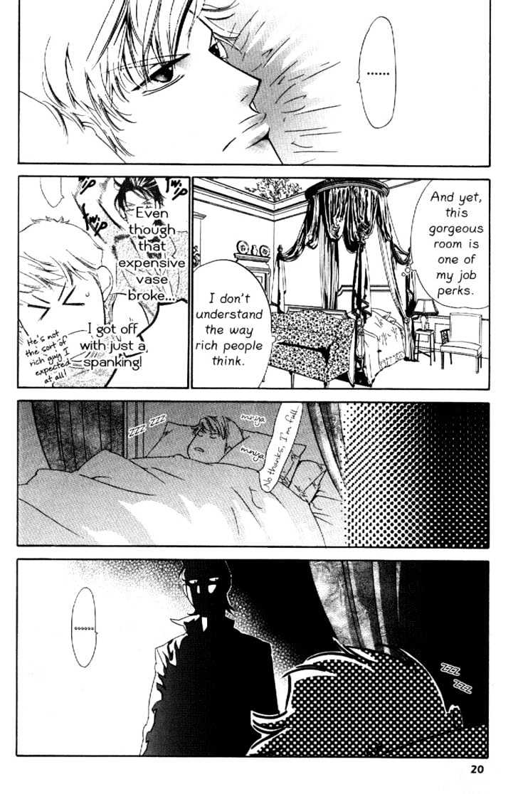 Rising Storm Chapter 1 page 21 - Chapter 1 : Rising Storm