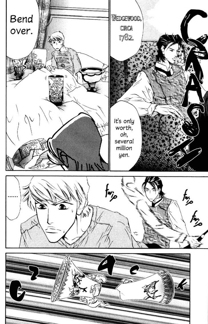 Rising Storm Chapter 1 page 23 - Chapter 1 : Rising Storm