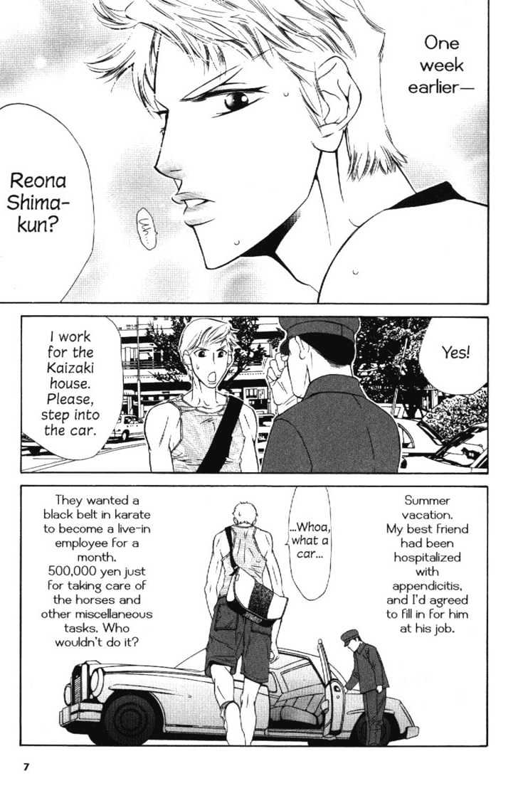 Rising Storm Chapter 1 page 8 - Chapter 1 : Rising Storm