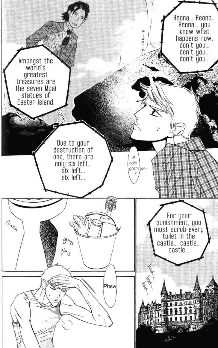 Rising Storm Chapter 2 page 14 - Chapter 2 : Rising Storm ~ Continue
