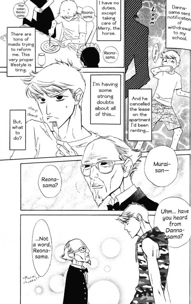Rising Storm Chapter 2 page 5 - Chapter 2 : Rising Storm ~ Continue