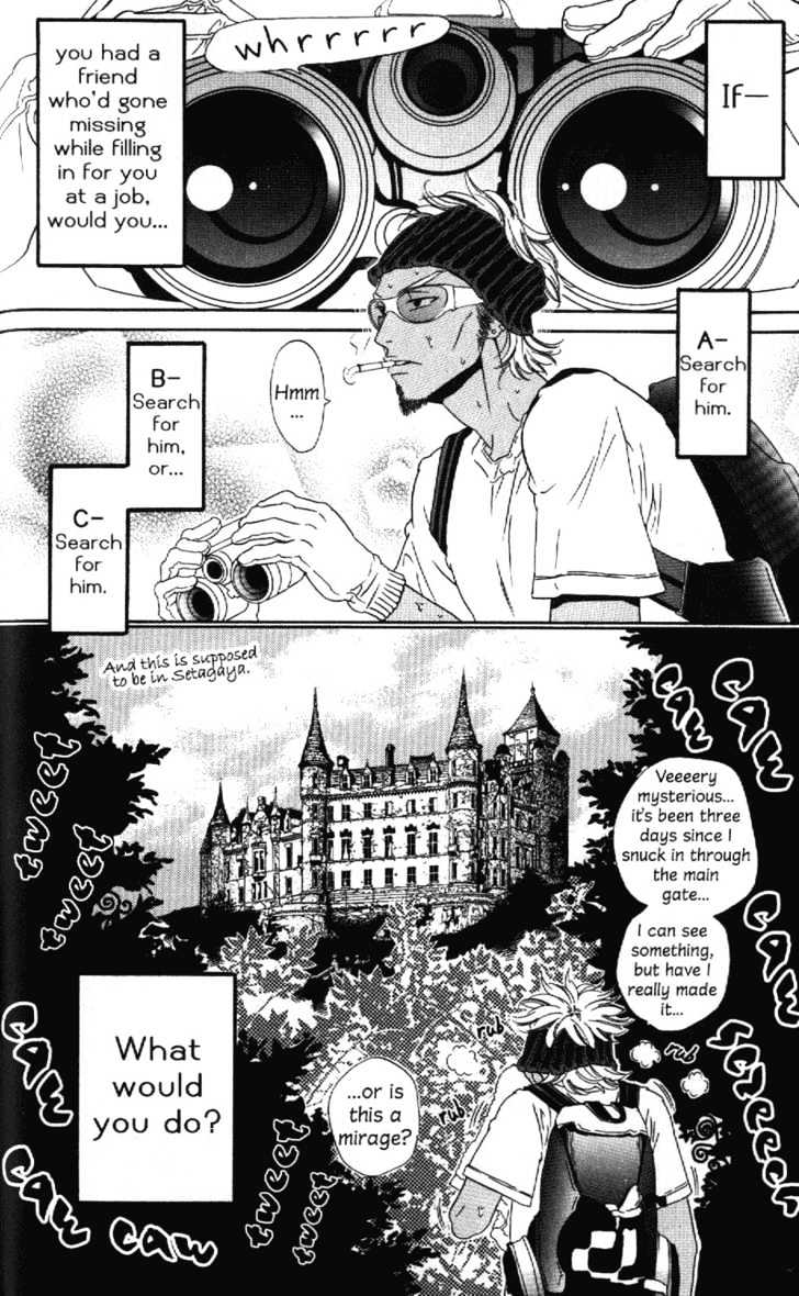 Rising Storm Chapter 3 page 2 - Chapter 3 : Rising Storm ~ Finale