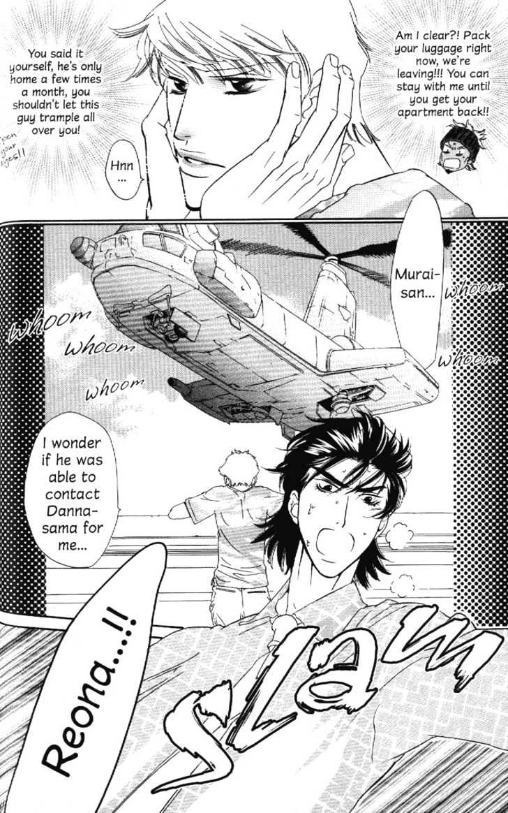 Rising Storm Chapter 3 page 8 - Chapter 3 : Rising Storm ~ Finale