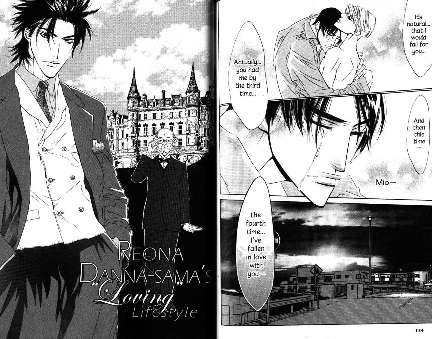 Rising Storm Chapter 6 page 1 - Chapter 6 : Reona Danna-sama's "Loving" Lifestyle & Rambling's From The Life Of Yuzuha Ougi