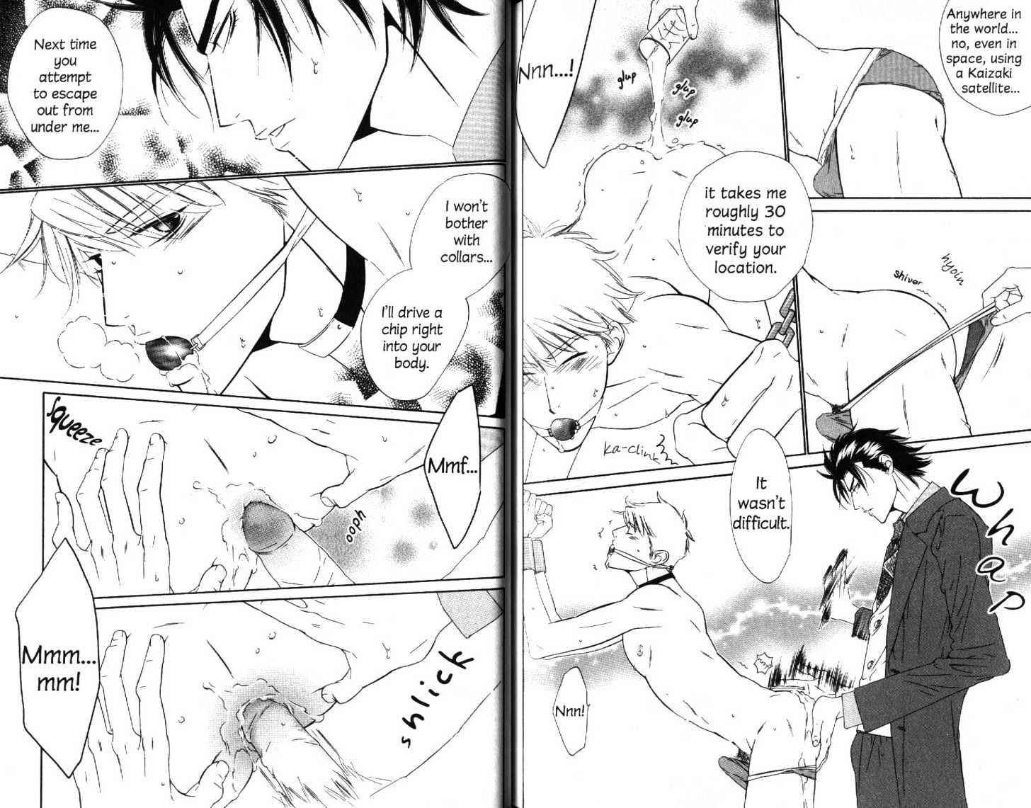 Rising Storm Chapter 6 page 4 - Chapter 6 : Reona Danna-sama's "Loving" Lifestyle & Rambling's From The Life Of Yuzuha Ougi