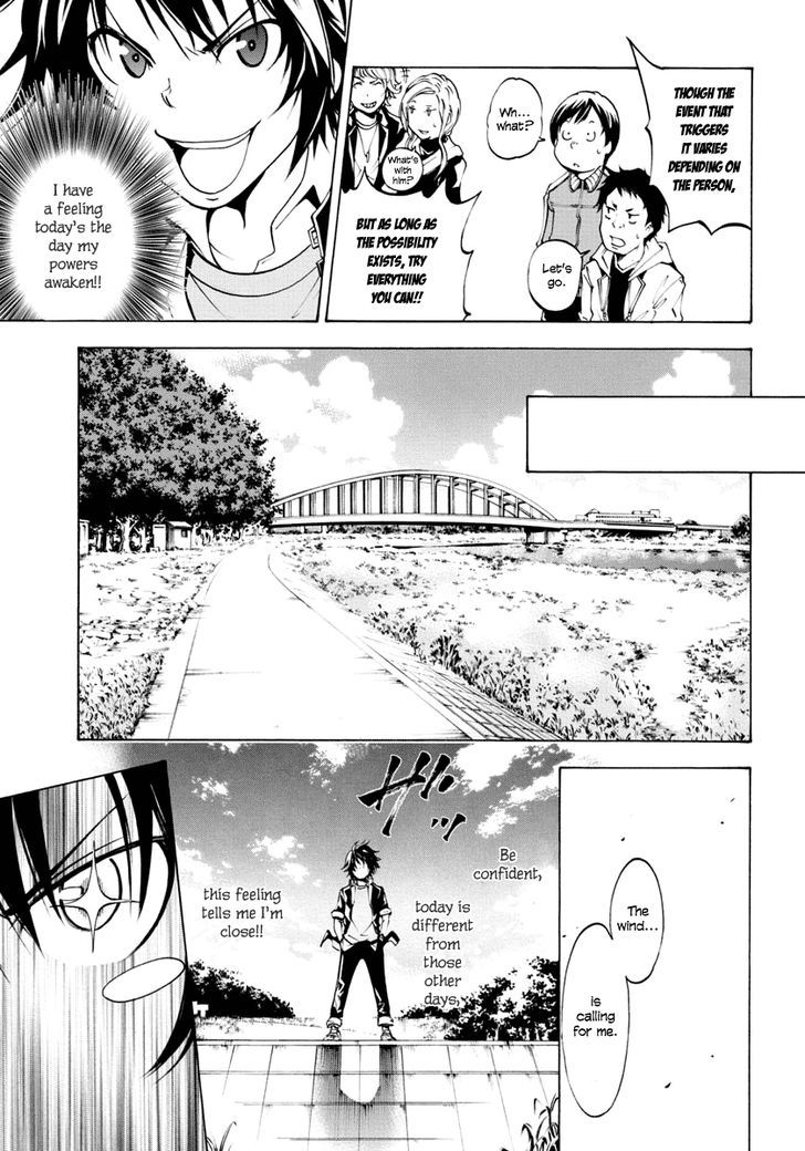 Rising x Rydeen Chapter 1 page 10 - Chapter 1 : I Want To Go Back In Time and Punch Myself for the Times I Got Carried away.