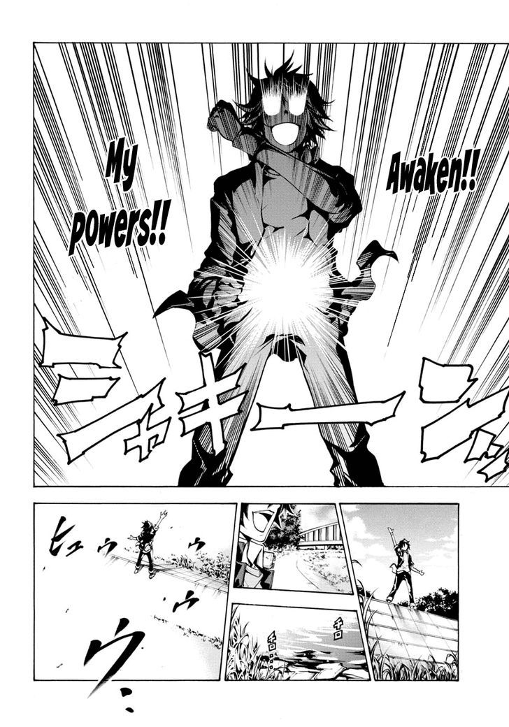 Rising x Rydeen Chapter 1 page 11 - Chapter 1 : I Want To Go Back In Time and Punch Myself for the Times I Got Carried away.