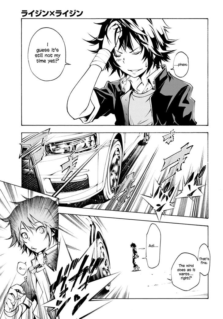 Rising x Rydeen Chapter 1 page 12 - Chapter 1 : I Want To Go Back In Time and Punch Myself for the Times I Got Carried away.