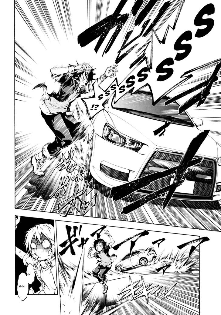 Rising x Rydeen Chapter 1 page 13 - Chapter 1 : I Want To Go Back In Time and Punch Myself for the Times I Got Carried away.
