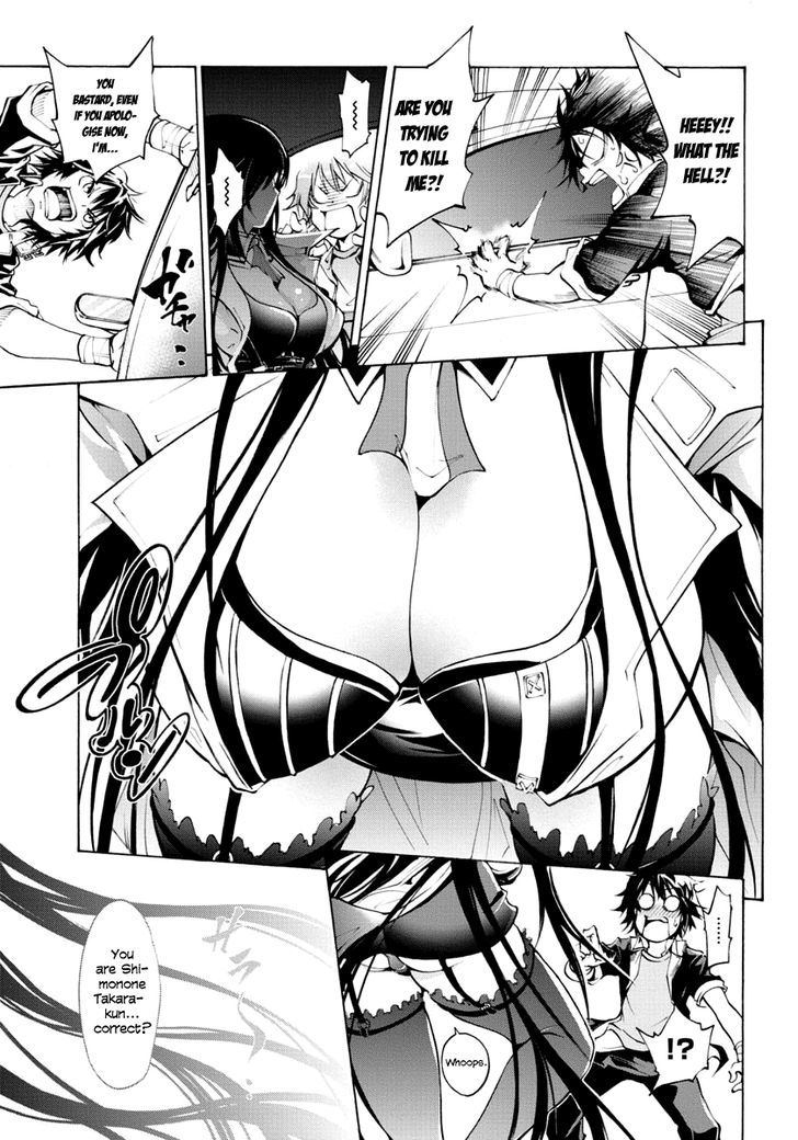 Rising x Rydeen Chapter 1 page 14 - Chapter 1 : I Want To Go Back In Time and Punch Myself for the Times I Got Carried away.